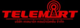 Telemart Ubon Logo – เน็ตบ้านและมือถือ ทรู ดีแทค